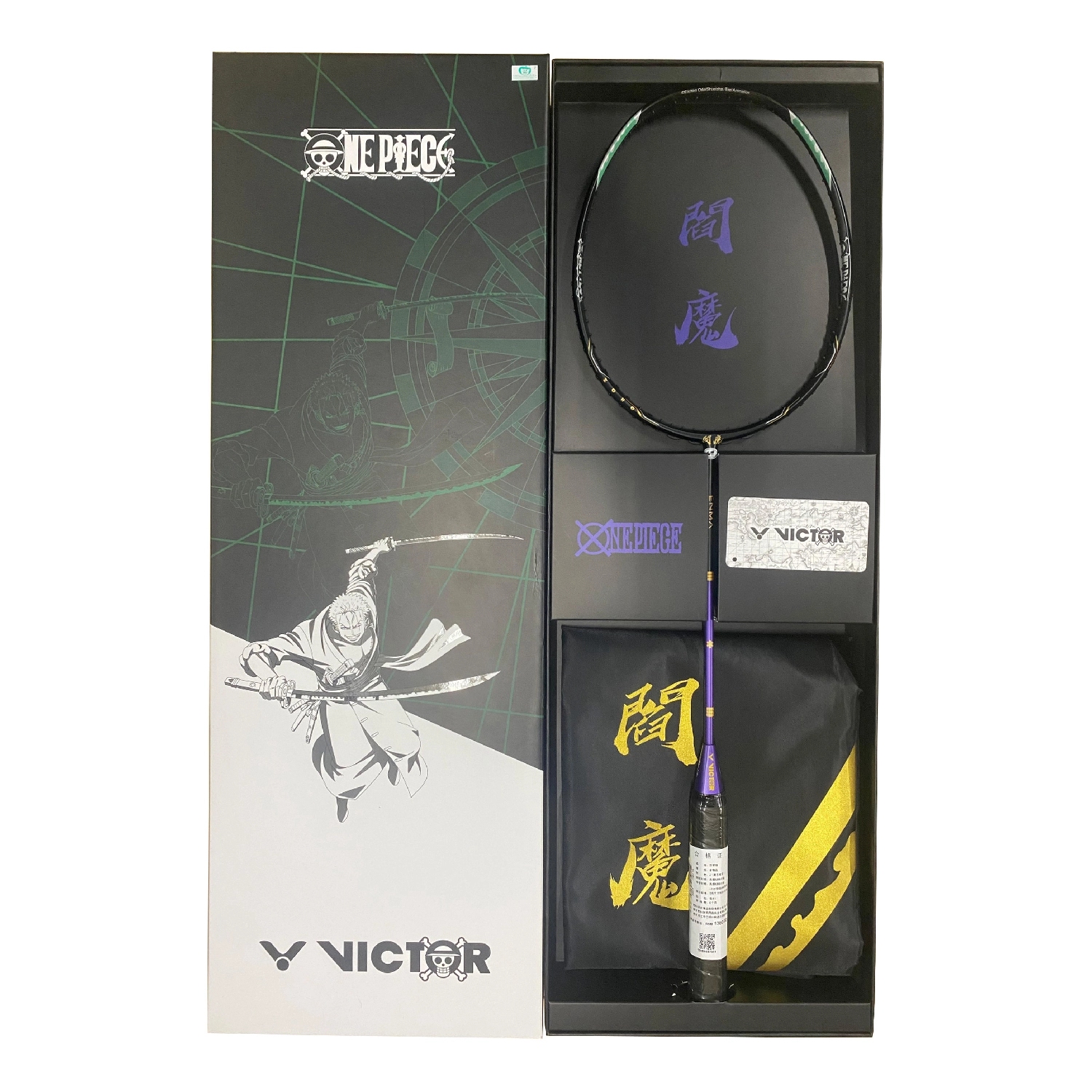 Victor One Piece